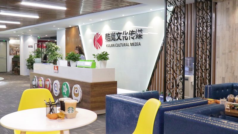 MG动画在儿童教育机构加盟中的政策考量