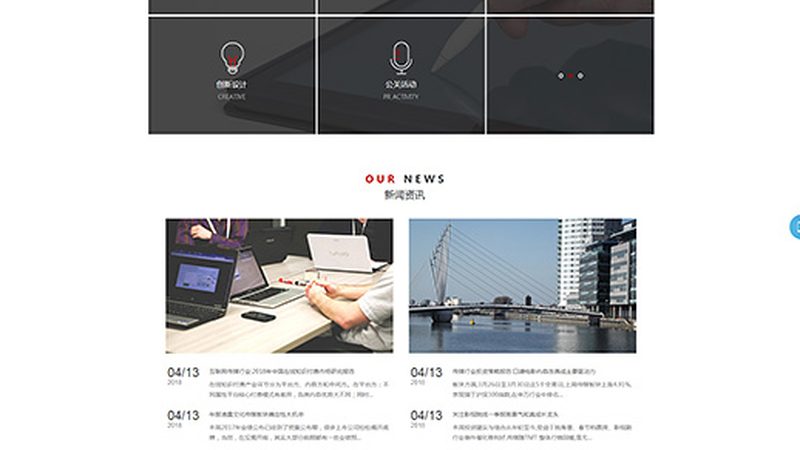 展览活动策划：如何挑选靠谱的策划公司