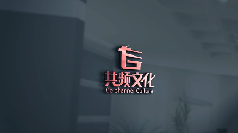 在选择线上会议策划团队时，首先要关注团队的资质。以下是一些重要的信任锚点：