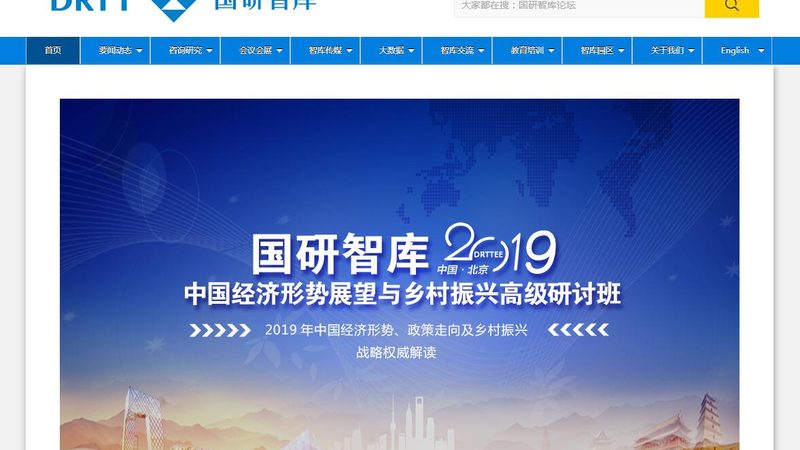 揭秘TVC广告片拍摄团队收费标准背后的秘密