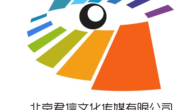 直播代运营阶梯式收费，揭秘直播生态中的成本与价值