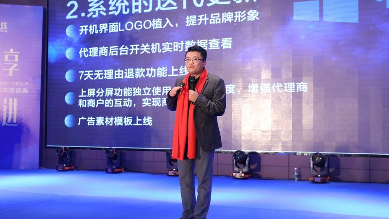 文化传媒公司注册后如何顺利完成变更？**