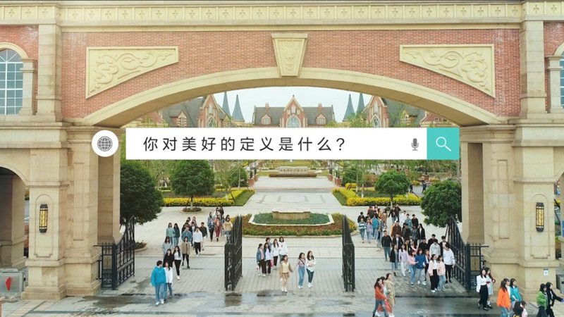品牌设计材质选择：揭秘材质背后的设计逻辑