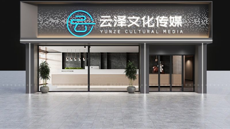 宣传片拍摄费用明细表下载：揭秘制作成本构成与预算规划