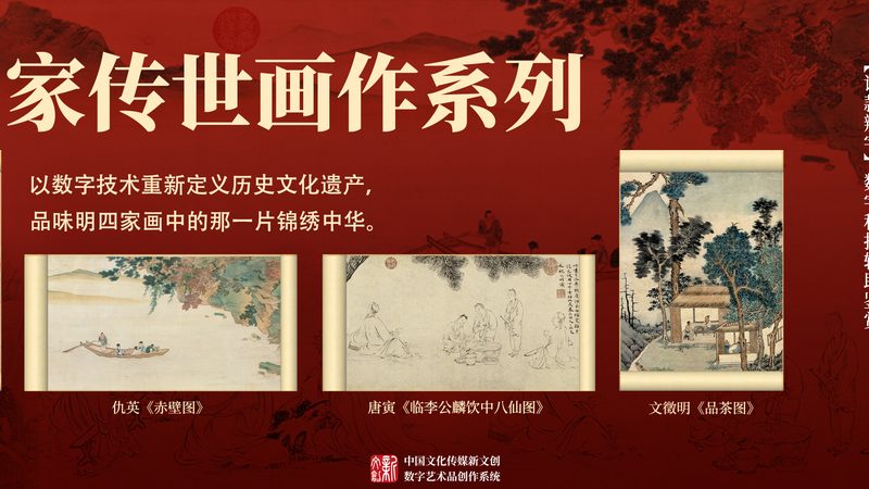 三维动画制作团队：揭秘产品演示背后的专业力量