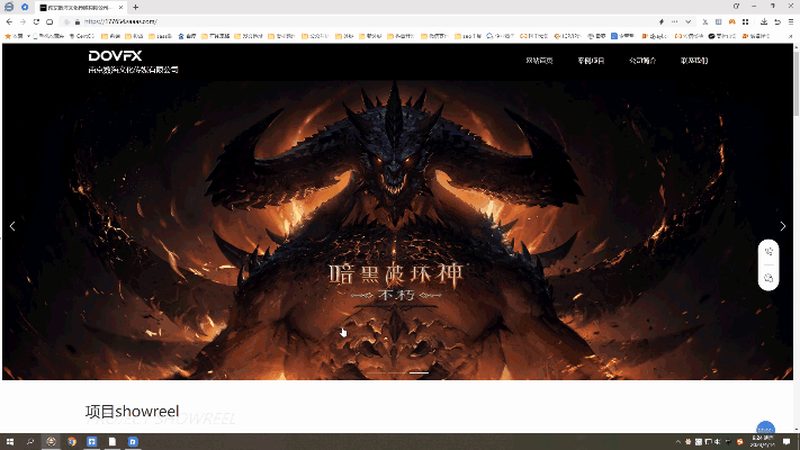 成都个人影视制作：揭秘高效流程步骤