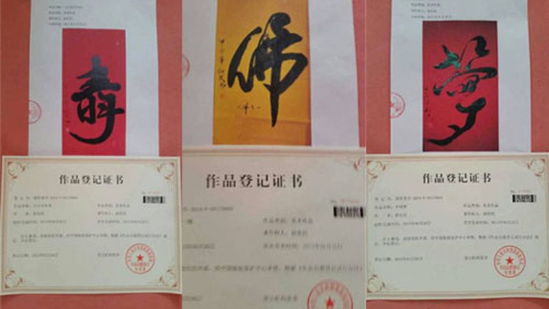 纪录片拍摄镜头金属材质推荐：揭秘高品质拍摄背后的秘密