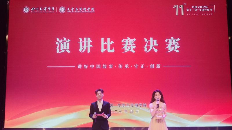 短视频时代，如何高效剪辑知识科普教程？**
