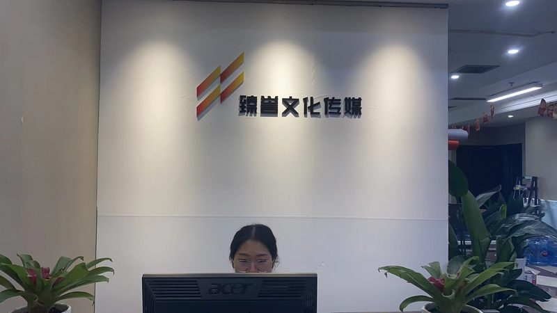 企业宣传片配音定制的幕后秘密：如何打造专业声音**