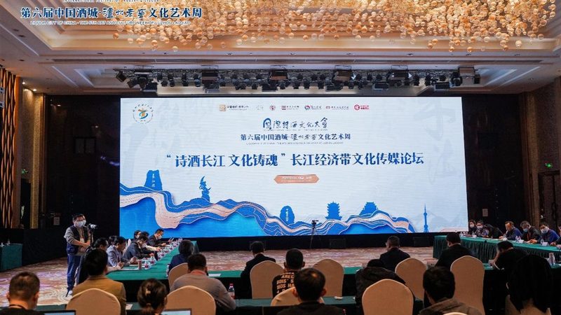 企业宣传片配音价格：揭秘一分钟的费用构成**