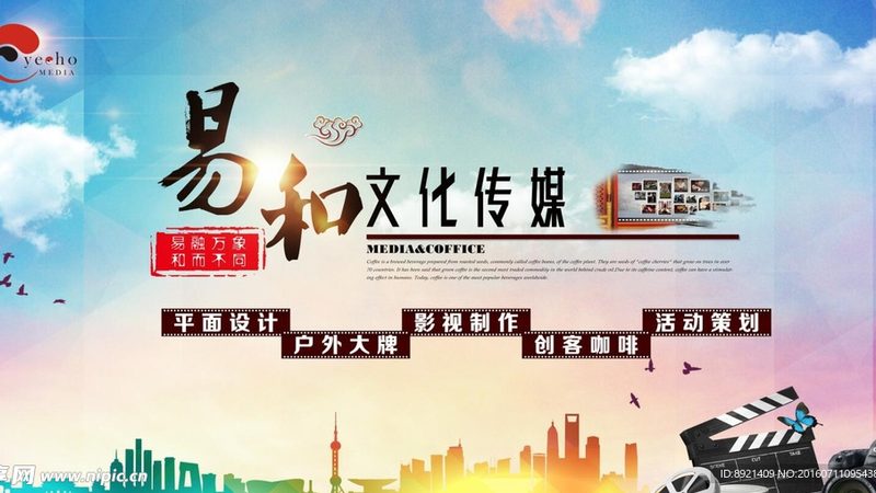 短视频剪辑版权侵权案例分析：风险与应对