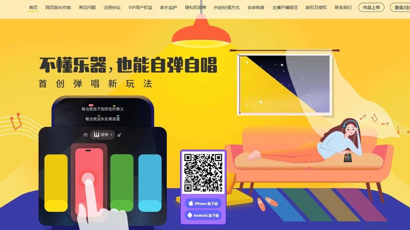 短视频相机批发：揭秘市场趋势与选型要点